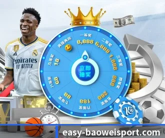 宝威体育 APP 深度功能(BOWWAYSPORTS)