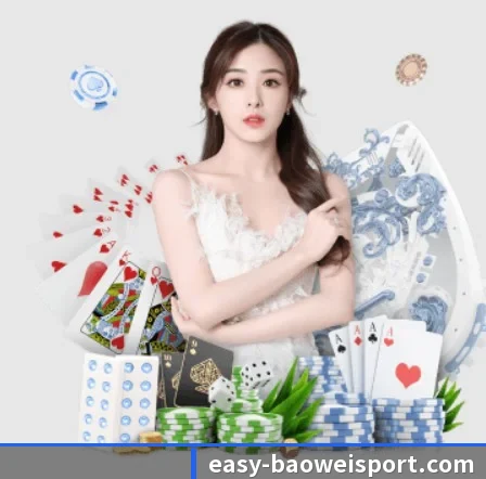 宝威体育 APP 界面(BOWWAYSPORTS)