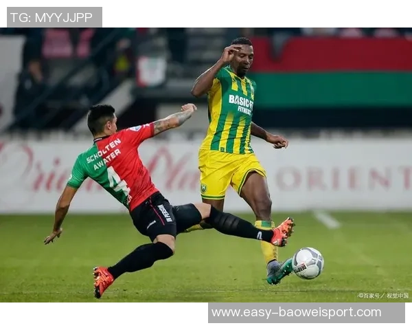 前进之鹰及埃德瓦德森就嘲讽斯蒂勒事件正式道歉